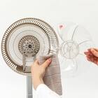 DCタイプ 折りたためるコードレス扇風機(25cm FD04NR モカ) 29枚目画像