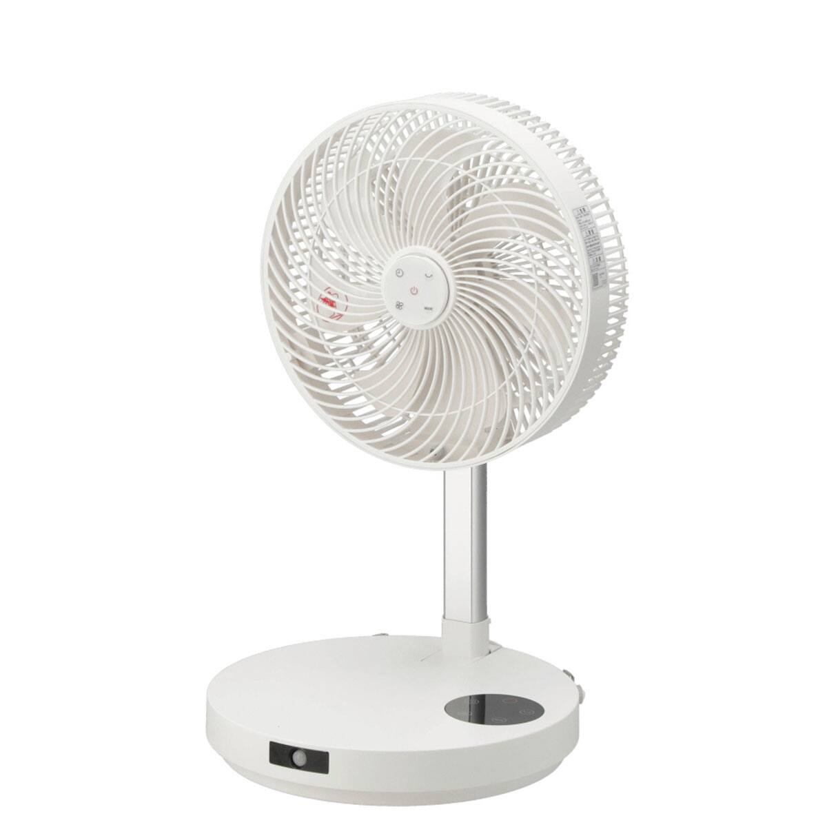 DCタイプ 充電できる収納扇風機 (25cm FS02NR ホワイト) | ニトリ