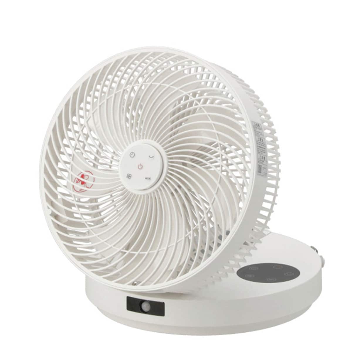 DCタイプ 充電できる収納扇風機 (25cm FS02NR ホワイト) | ニトリ