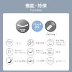 DCタイプ リモコン付き扇風機(30cm FU01NR ホワイト) 2枚目画像