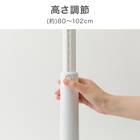 DCタイプ リモコン付き扇風機(30cm FU01NR ホワイト） 6枚目画像