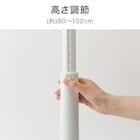 DCタイプ リモコン付き扇風機(30cm FU01NR ホワイト) 6枚目画像