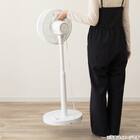 DCタイプ リモコン付き扇風機(30cm FU01NR ホワイト） 8枚目画像