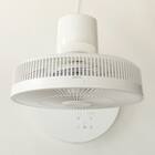 DCタイプ リモコン付き扇風機(30cm FU01NR ホワイト） 18枚目画像