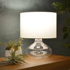 CL28 テーブルランプ(ホワイト) 1枚目画像