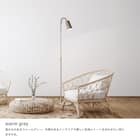 CL29 フロアランプ(グレー) 2枚目画像