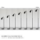 CL30 フロアランプ(ブラック) 11枚目画像