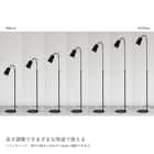 CL30 フロアランプ(ブラック) 11枚目画像