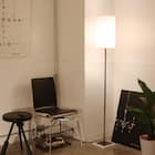 CL33 フロアランプ(ホワイト) 1枚目画像