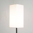 CL33 フロアランプ(ホワイト) 5枚目画像