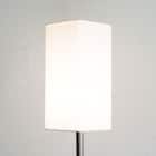 CL33 フロアランプ(ホワイト) 5枚目画像