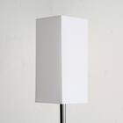 CL33 フロアランプ(ホワイト) 6枚目画像