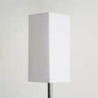 CL33 フロアランプ(ホワイト) 6枚目画像