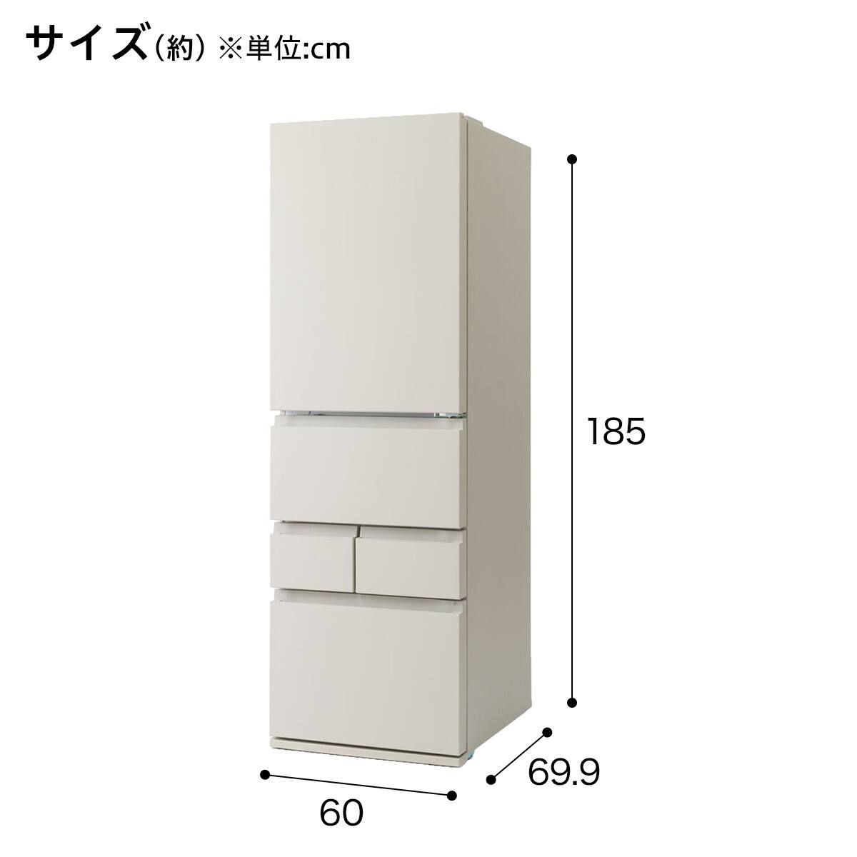 先行予約販売】450L 5ドアファン式 冷凍冷蔵庫 (NF450LJ1 ベージュ
