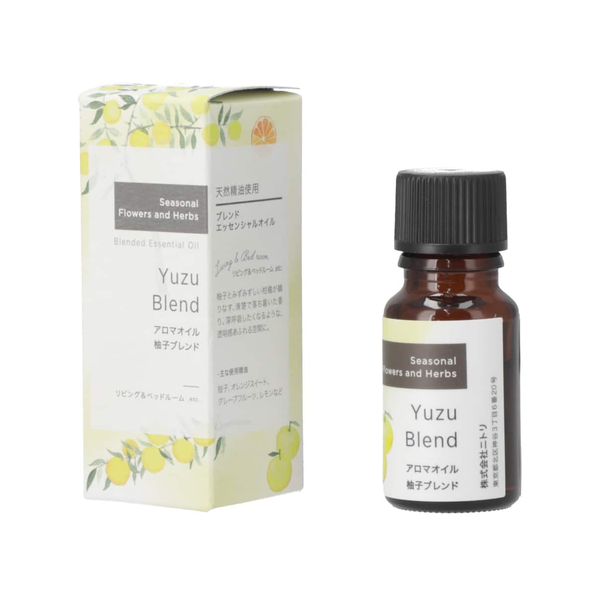 アロマオイル アロマオイル ユズブレンド 7ml | ニトリネット【公式】 家具