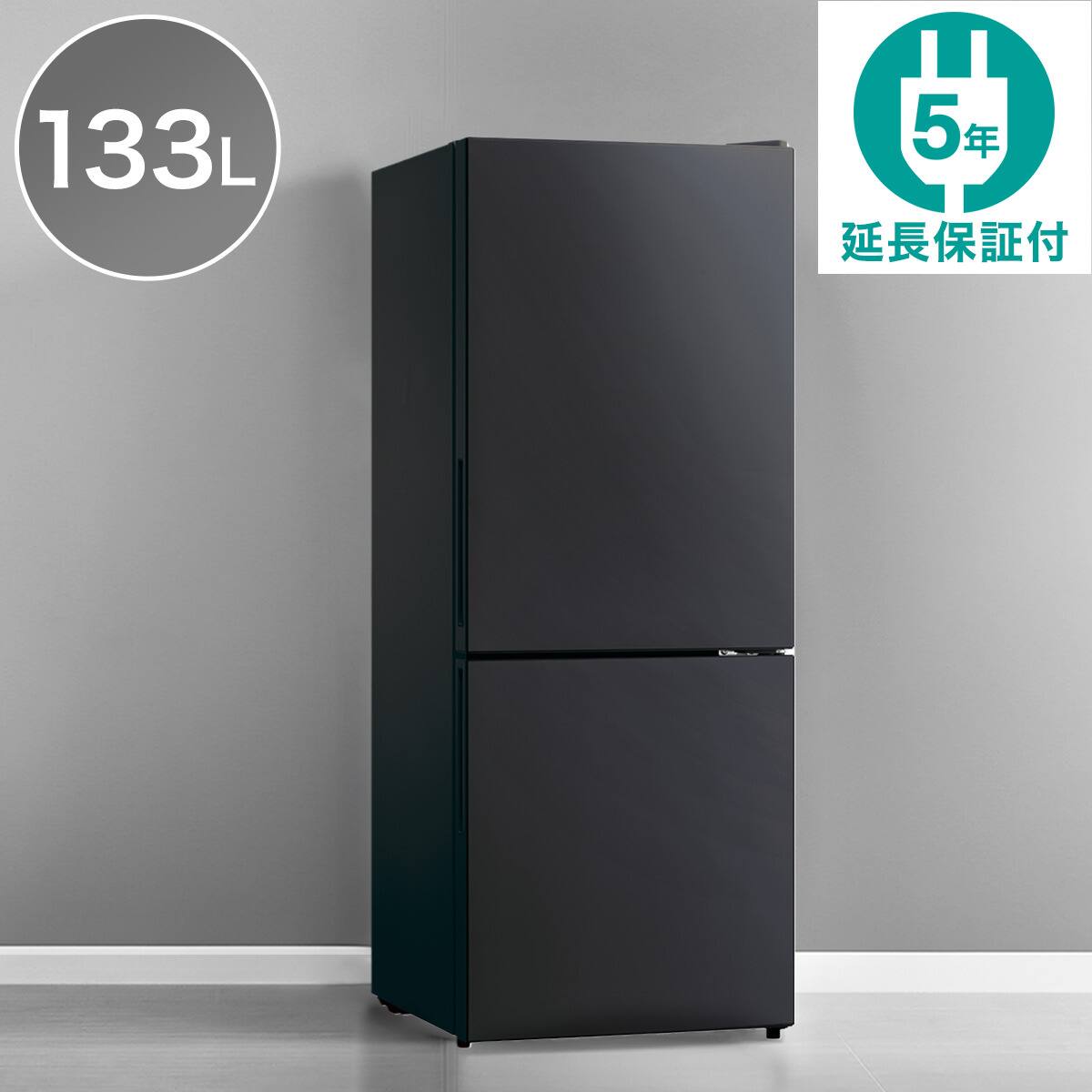 冷蔵庫 88L 直冷式 2ドア 冷凍冷蔵庫 (GZ2G04 左開き ブラック)(リサイクル