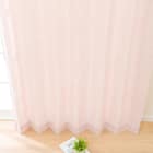 既製カーテン(RD087 ローズ 100X200X2) 3枚目画像