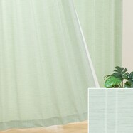 既製カーテン(RD087 グリーン)