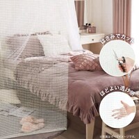 フリーカット間仕切り 85X220 WH DH138