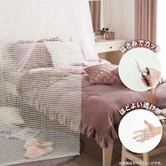 フリーカット間仕切り 85X220 ホワイト DH138