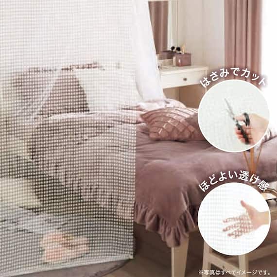 フリーカット間仕切り 85X220 WH DH138 1枚目画像