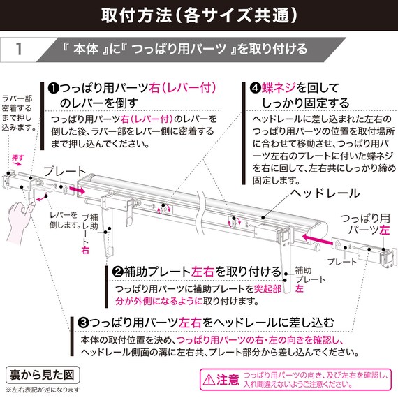 スライダー画像