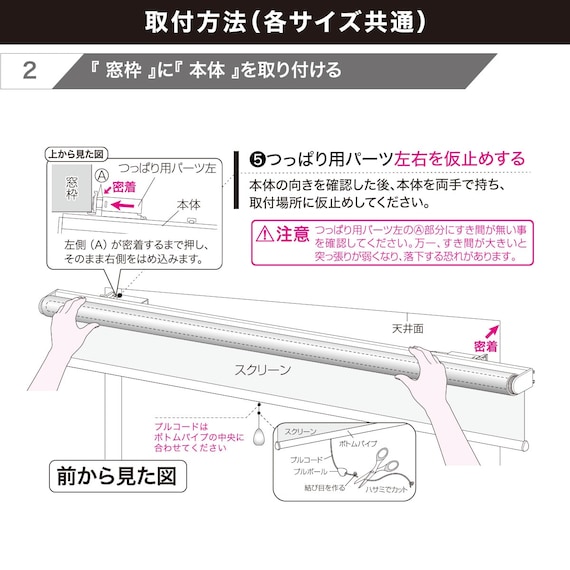 スライダー画像