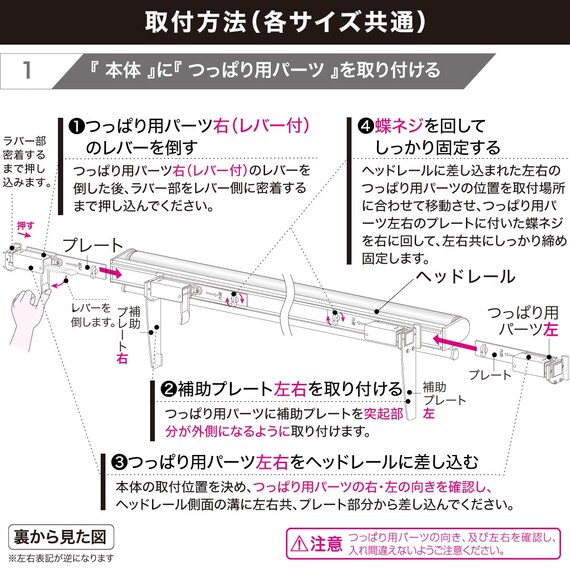 スライダー画像