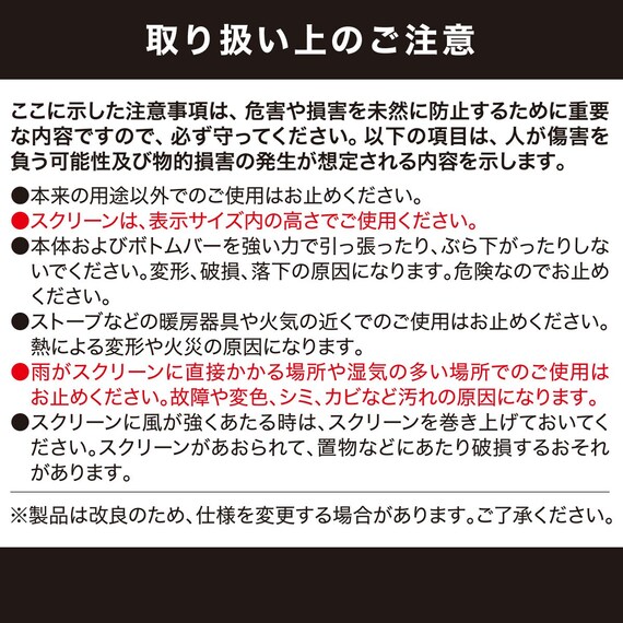 スライダー画像