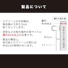 つっぱり遮光ロールスクリーン(RS06 NV 135X200) 22枚目画像