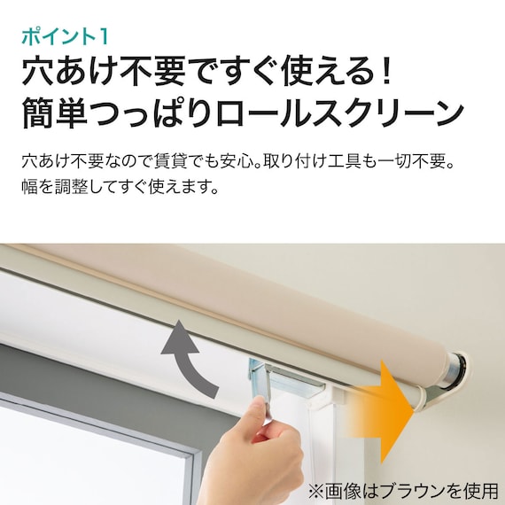 スライダー画像