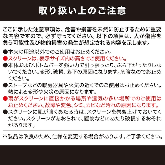 スライダー画像