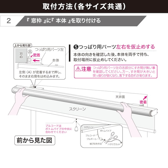 スライダー画像