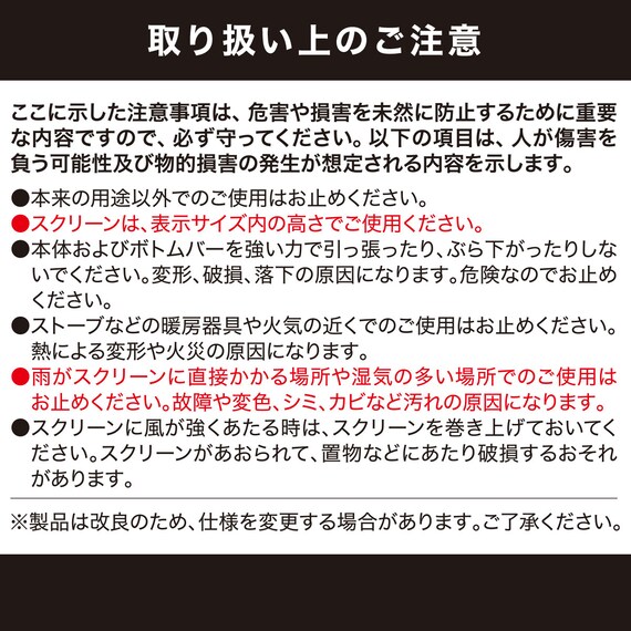 スライダー画像