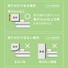 つっぱり採光ロールスクリーン(RS04 DBR 90X200) 5枚目画像