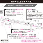 つっぱり採光ロールスクリーン(RS04 DBR 180X200) 13枚目画像