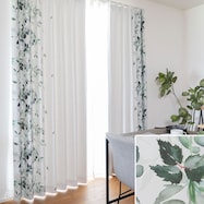 遮光2級・遮熱カーテン(両端絵羽 リーフ柄カーテン9297)