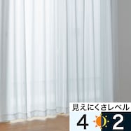 遮熱・ミラーレースカーテン(ストライプ9295)