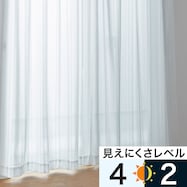遮熱・ミラーレースカーテン(ストライプ9296)
