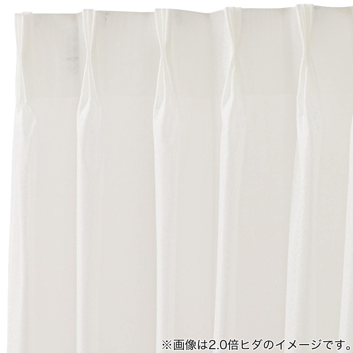 ミラーオーダーレースカーテン デルス2 2倍ヒダ(幅101-200/丈141-200cm