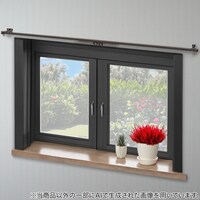 伸縮式 スチール製カーテンレール(フラン BK 1M/S)
