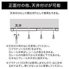 伸縮式 スチール製カーテンレール(フラン BK 3M/S) 6枚目画像