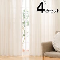 遮熱カーテン&遮熱・遮像レース4枚セット(100X135cmセット NA DH132)