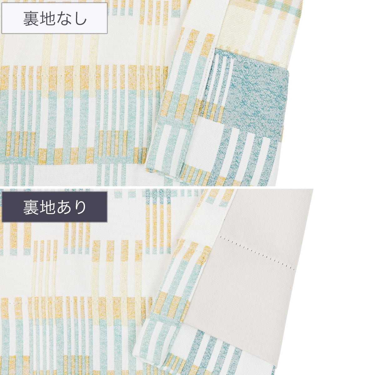 防炎オーダーカーテン OD100 ブルー 2倍ヒダ(幅-100/丈-140cm