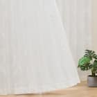 裏地付き遮光2級・遮熱ジャカードカーテン(PK032 ホワイト 100X110X2) 1枚目画像