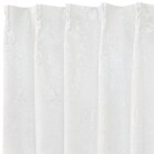 裏地付き遮光2級・遮熱ジャカードカーテン(PK032 ホワイト 100X110X2) 7枚目画像