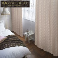 お好みサイズカーテン モカ(PK031)