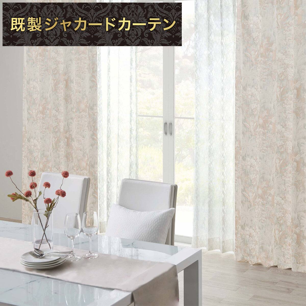 ニトリネット【公式】 家具・インテリア通販