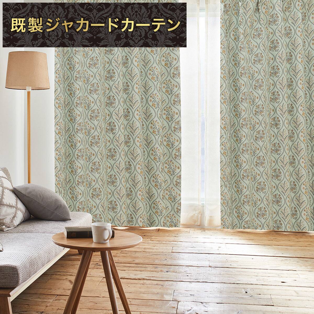 ニトリ ニトリの検索結果 | ニトリネット【公式】 家具・インテリア通販