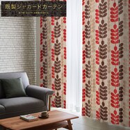お好みサイズカーテン PK042 レッド